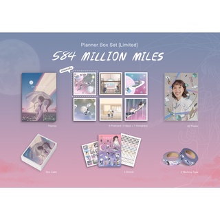 10Millimetres:Earth Planner Box Set [Limited Edition] : 584 MILLION MILES PLANNER #เพลนเนอร์ #สติกเกอร์ #สุมดโน้ต #เอิ้ต