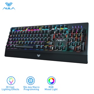 Aula S2018 Wing of Liberty FULL RGB คีย์บอร์ดเมคคานิคอล 104 คีย์ โปรแกรม Marco ป้องกันการผี พร้อมที่พักข้อมือ