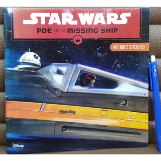 Star Wars Poe and The missing ship includes stickers!