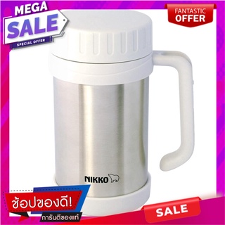 กระติกสูญญากาศ NIKKO NK-TWSM-CHX-050 0.5 ลิตร สีขาว ภาชนะใส่น้ำและน้ำแข็ง HANDLED VACUUM FLASK NIKKO NK-TWSM-CHX-050 0.5