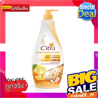 ซิตร้า โลชั่น เอ็กซ์ตร้า ไวท์ ยูวี ออร่า ขนาด 400 มล.Citra Extra White UV Lotion 400 ml