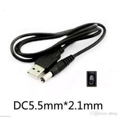 USB to 5.5mm Adapter Cable
