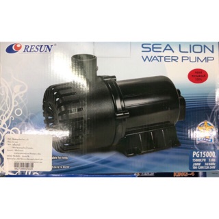 ปั้มน้ำ RESUN PG 15000 เครื่องบริษัท💯%‼️