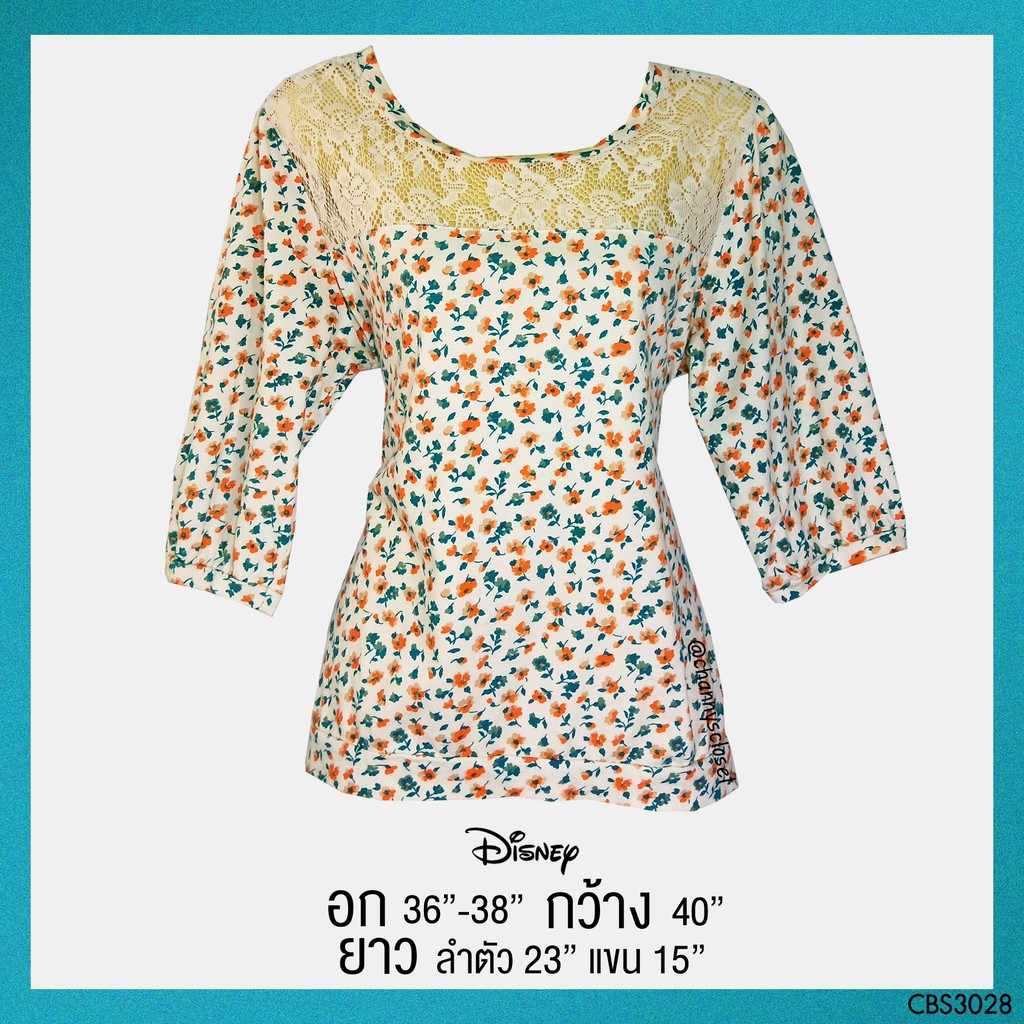 💖USED Disney - Cream Floral Lace T-Shirt | เสื้อยืดสีครีม สีส้ม เสื้อแขนห้าส่วน ลายดอก ลูกไม้ ดิสนี่ย์ วินเทจ แท้ มือสอง