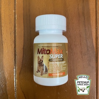 MitoMax Super โปรไบโอติก สำหรับสุนัขไม่เกิน 16 กก. (หมดอายุ 02/2024)