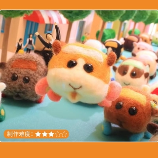 ชุดอุปกรณ์ทำตุ๊กตาใยขนแกะ แบบทำด้วยมือ DIY Pui Pui Molcar Cute and Interesting handmade toys DIY wool felt kits unfinished plush doll poking toy gift Non-finished product