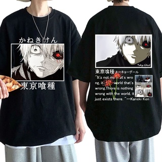 เสื้อผ้าผชเสื้อยืด พิมพ์ลายอนิเมะ Tokyo Ghoul Cool Manga Kaneki Ken Eyes โอเวอร์ไซซ์ แนวสตรีท สําหรับผู้ชาย และผู้หญิง F