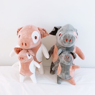 ตุ๊กตาหมูทูโทนชมพู เทาและขาว พร้อมส่ง ส่งฟรี ลดราคา!!!