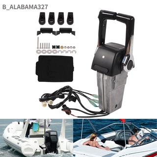 Alabama ชุดกล่องรีโมตคอนโทรลเรือ แบบเปลี่ยน 704‐48207‐13 สําหรับ Yamaha