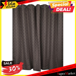 ผ้าม่าน EYELET HOME L&amp;S RUBIO UV 270X160 ซม. สีน้ำตาล ผ้าม่านหน้าต่าง EYELET CURTAIN HOME L&amp;S RUBIO UV 270X160CM BROWN