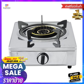 เตาแก๊สตั้งโต๊ะ 1 หัวแก๊ส LINEA GSS 1GTABLE TOP GAS STOVE LINEA GSS 1G