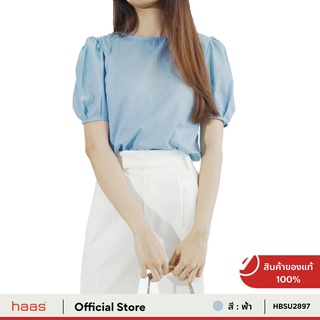 haas เสื้อผู้หญิง เบลาส์ แขนสั้น แขนตุ๊กตา สีพื้น HBSU2897