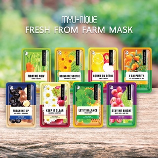 [พร้อมส่ง] Myu-Nique FRESH FROM FARM MASK มิวนิค เฟรช ฟรอม ฟาร์ม มาส์ก 25ก.