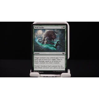 Wolf Strike - C MTG Innistrad: Crimson Vow M/NM Magic the Gathering