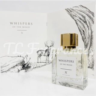 Vive Parfume - Whispers of the wood [💥แบ่งขายน้ำหอมแท้ 100%]