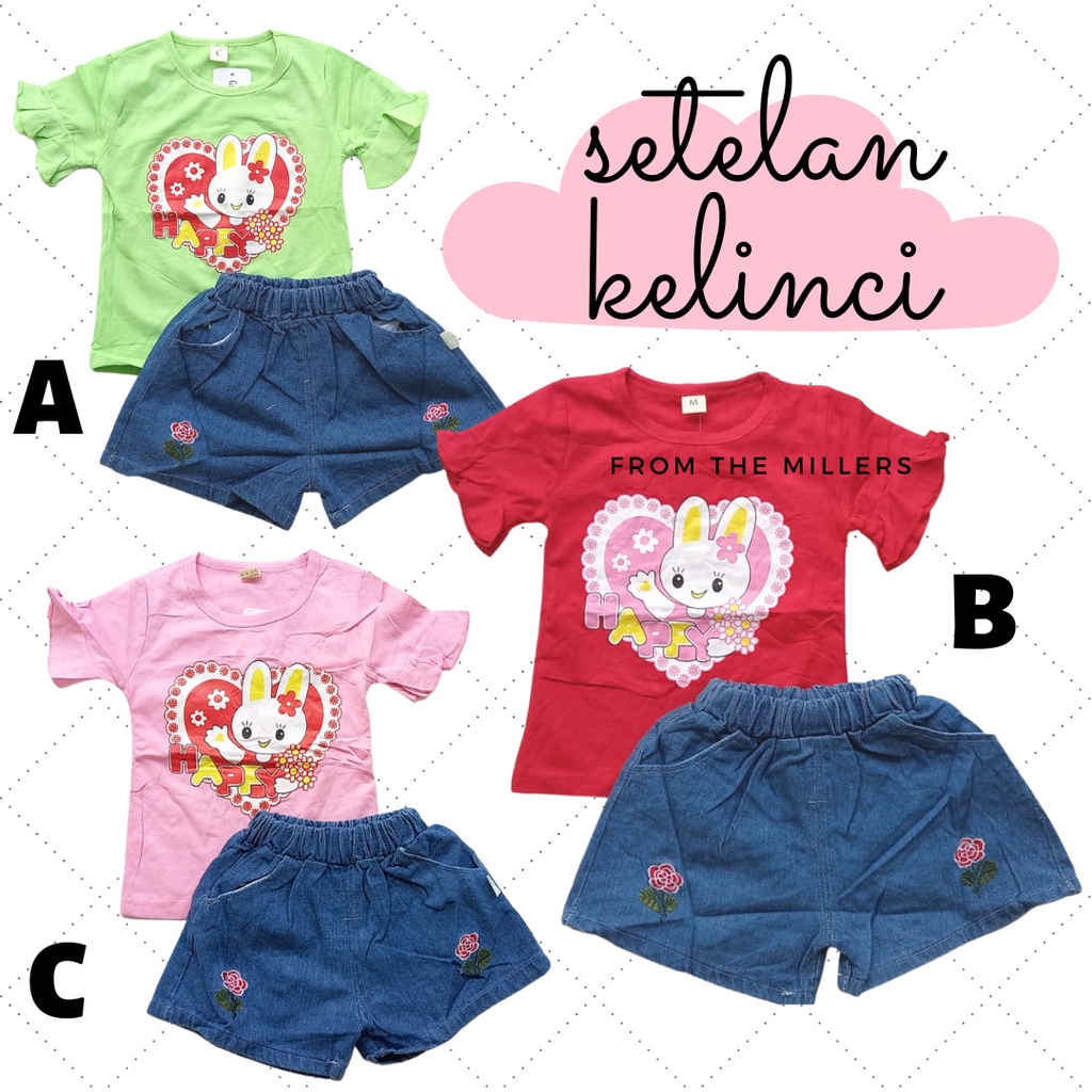 Rabbit Denim ชุดเด็กผู้หญิงแฟชั่น / งานแต่งงาน / เล่นเด็กทารก N518 นําเข้า MH