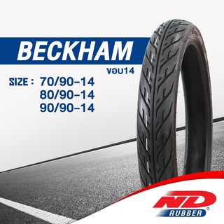 ยางมอเตอร์ไซค์ ขอบ 14 ND Rubber ลาย ไฟ Beckham