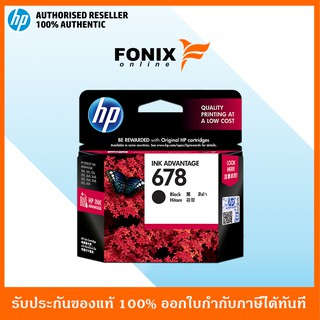 หมึกพิมพ์แท้ HP 678 Black-สีดำ Ink Cartridge (CZ107AA)