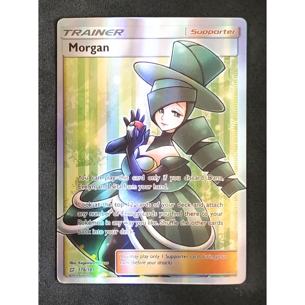 Morgan Trainer 178/181 Pokemon Card (Matt Shadow Series) ภาษาอังกฤษ