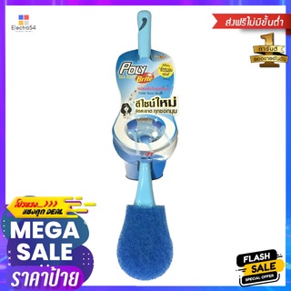 แปรงล้างสุขภัณฑ์ POLY-BRITE สีฟ้าTOILET CLEANING BRUSH POLY-BRITE BLUE