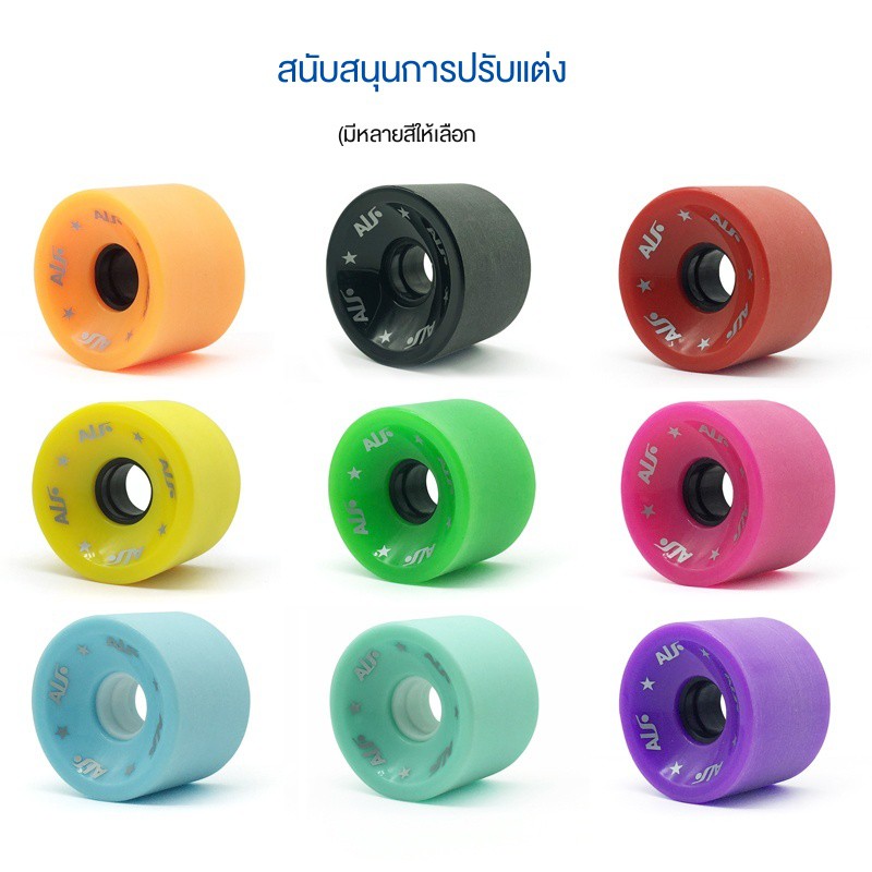 สเก็ตบอร์ดa ALF Skateboard Wheels Land Surfboard Shock Absorbing Wear