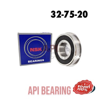 NSK ตลับลูกปืน TM3/32NR C3 UMEL TM3-32-NR-C3-NSK SIZE 32x75x20 mm Deep Groove Gearbox Ball Bearing