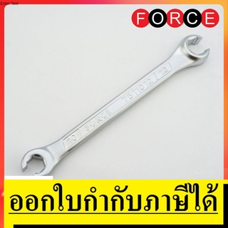 OK 7511012 ประแจแหวนผ่า 10X12 FORCE สินค้าเเทรับประกันจากผู้เเทนจำหน่าย