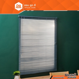 DECOS มู่ลี่หน้าต่าง PVC 80x130 ซม. สีน้ำเงิน |ZWF|