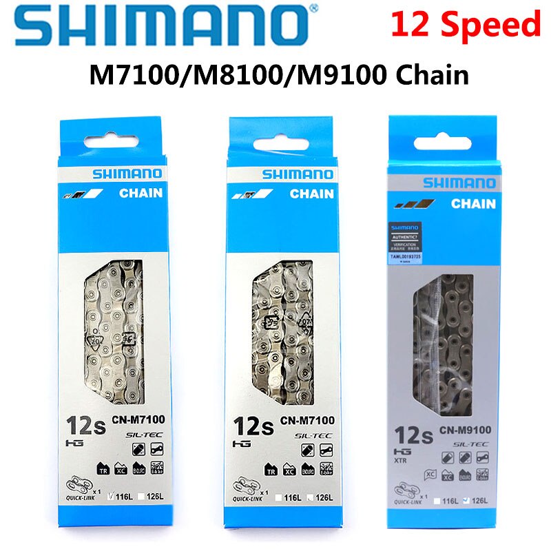 โซ่ SHIMANO 12 Speed