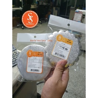 ฟอยล์รองเค้ก S&S STAR ฟอยล์รองขนม ห่อละ 100ใบ ขนาด 115 mm.