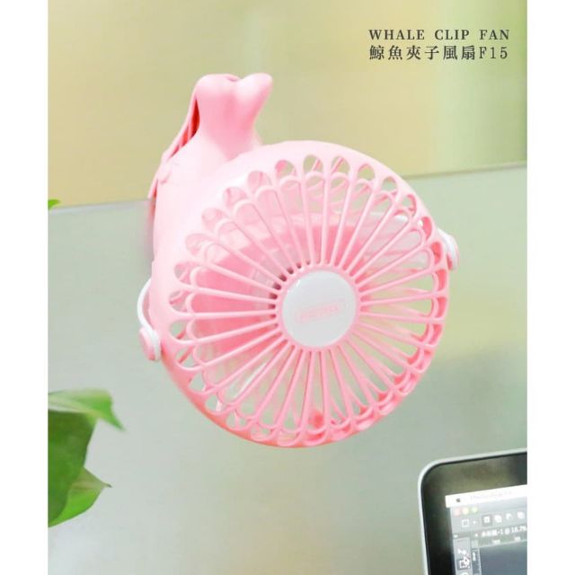 REMAX REMAX FAN F15 360 DEGREE ADJUSTABLE