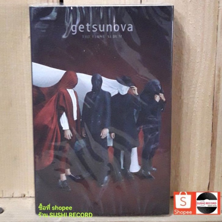 ● Getsunova - The First Album● cassette LIMITED 777 Copies No.