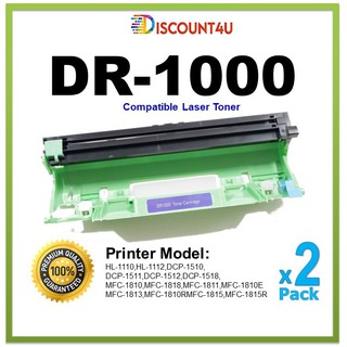 **Pack 2** Discount4U ..ตลับหมึกเลเซอร์เทียบเท่าDR1000/For HL-1110/HL-1210/DCP-1510/DCP-1610W/MFC-1810/MFC-1815/MFC-1910