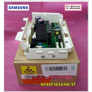 อะไหล่ของแท้/เมนบอร์ดเครื่องซักผ้าซัมซุง/SAMSUNG/DC92-01223A/ใช้กับรุ่น/WF80F5E5U4W/ST