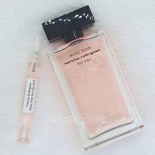 แบ่งขาย Narciso Rodriguez Musc Noir For Her EDP น้ำหอมแบรนด์แท้ 100%