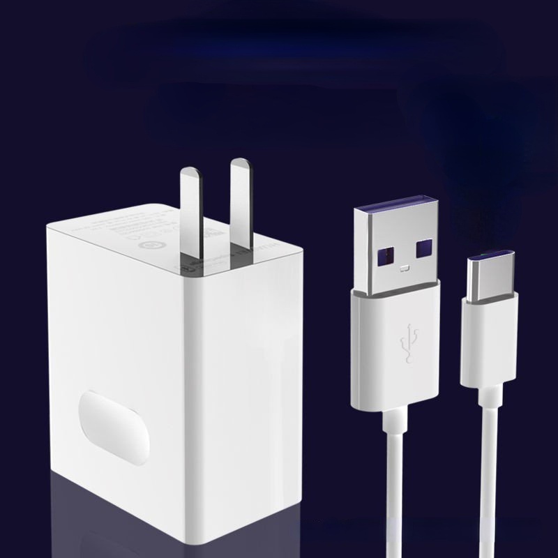 Mobile phone/data cable/Huawei 5A Super Fast Charging data cable Glory type-c Android Flash Charger 22.5W Head