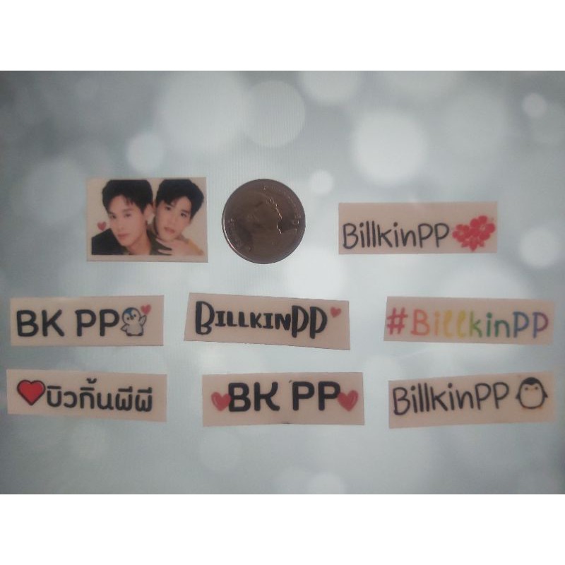 แทททู เตนิว / ออฟกัน /ไบร์ทวิน /คริสสิงโต/bkppไบร์ทวิน ไบร์ท วิน bright winรับสั่งทำแทททูเป็นลายของลูกค้าออกแบ