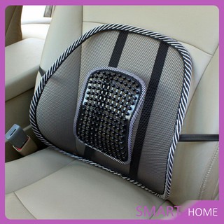 พนักพิงหลัง เบาะรองหลังเพื่อสุขภาพ ตาข่ายพิงหลัง รองหลัง นั่…