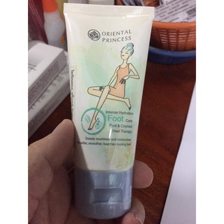 ครีมทาส้นเท้าแตก Intense Hydration Foot Care Foot &amp; Cracked Heel Therapy