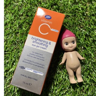 🌞 ครีมบำรุงรอบดวงตา Boots Vitamin C Brightening Eye Gel 15 ml