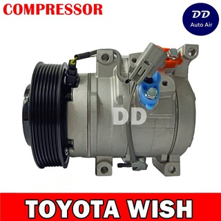 COMPRESSOR คอมแอร์TOYOTA WISH คอมเพลสเซอร์แอร์รถยนต์