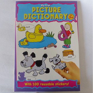 หนังสือเด็กภาษาอังกฤษ My First PICTURE DICTIONARY