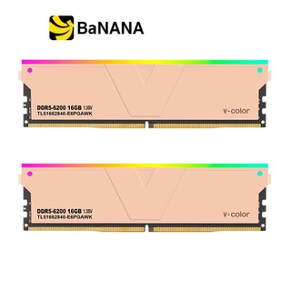 v-color Ram PC DDR5 32GB/6200MHz CL40 (16GBx2) Golden Armis RGB แรมพีซี  by Banana IT