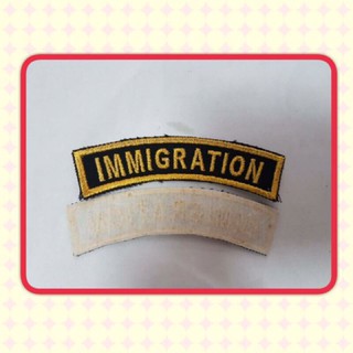 🌟อาร์ม IMMIGRATION🌟ปักดิ้น