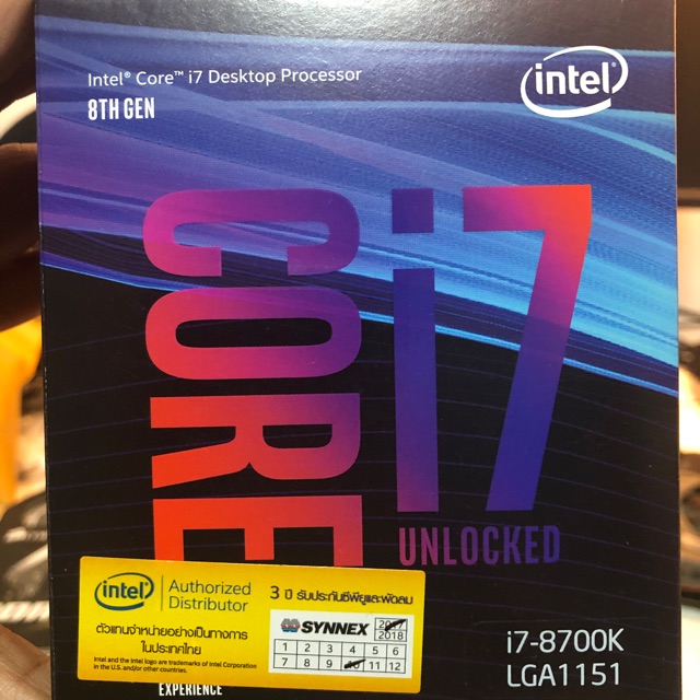 CPU Intel Core i7-8700K 3.7GHz มือสอง