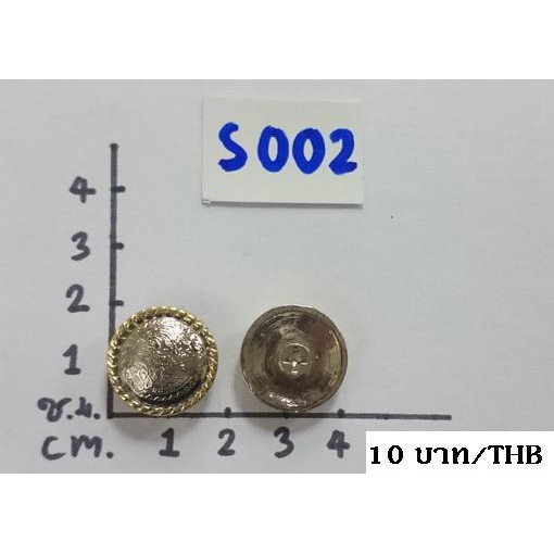 เหรียญทรงกลม cowboy เหรียญและห่วงประดับ conchos & decrorative items - รูปที่ 3