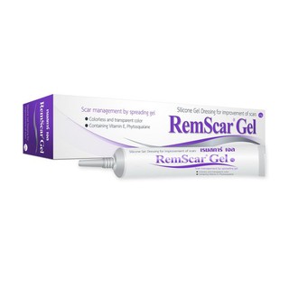 REMSCAR GEL 15 GM.  เจลดูแลรอยแผลเป็น แผลเป็นนูน ขนาด 15GM