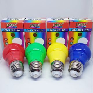 LIGHT MAX หลอด LED 5W