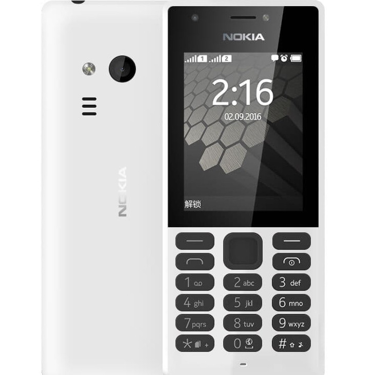 โทรศัพท์มือถือ โนเกียปุ่มกด NOKIA PHONE 216 ( สีขาว ) ใส่ได้ 2ซิม AIS TRUE DTAC MY 3G/4G จอ 2.4 นิ้ว ใหม่2020 ภาษาไทย