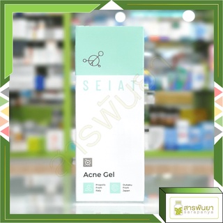 SEIAT Acne Gel เจลรักษาสิว นวัตกรรม "Organogel" ลดสิว ฆ่าเชื้อแบคทีเรีย ลดการอักเสบ ฟื้นฟูผิวแห้งกร้าน 15g